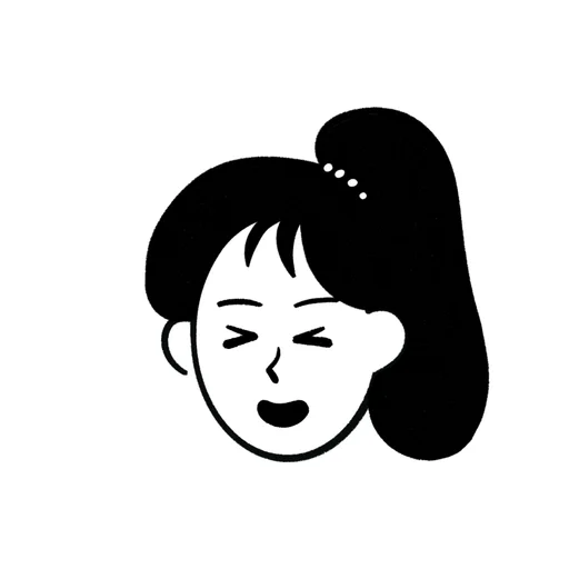 Ako